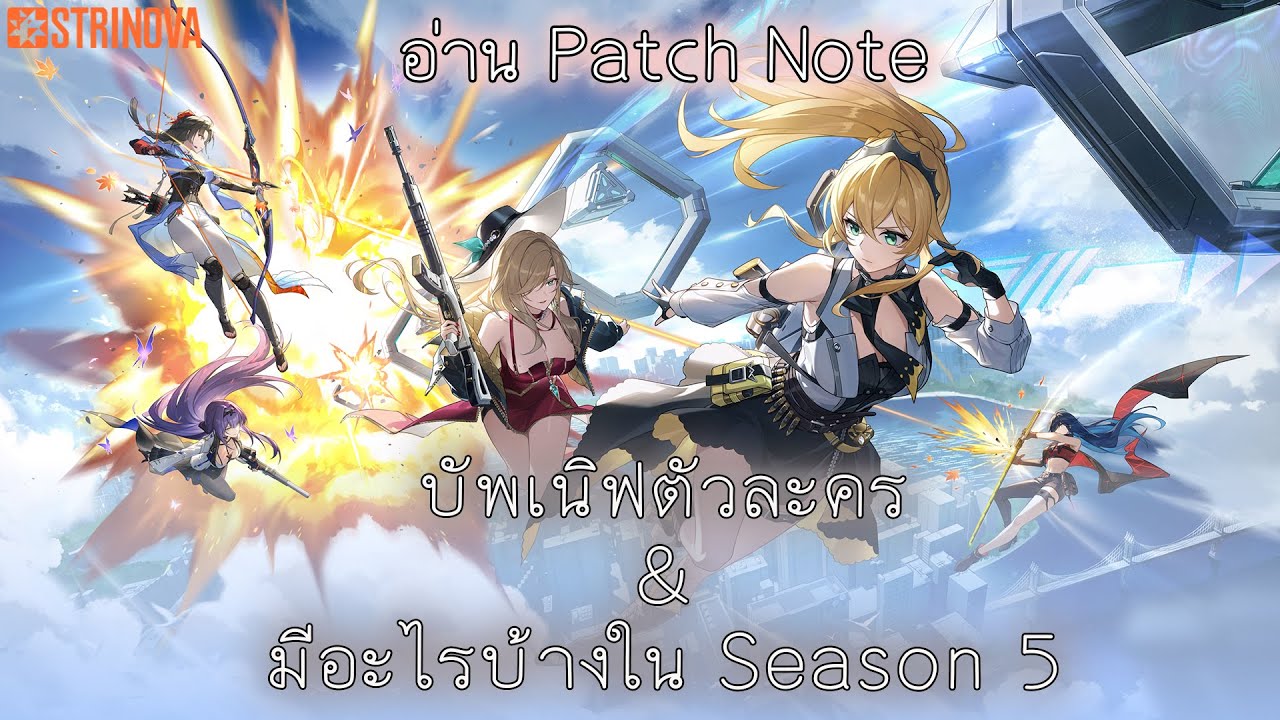 Thumbnail