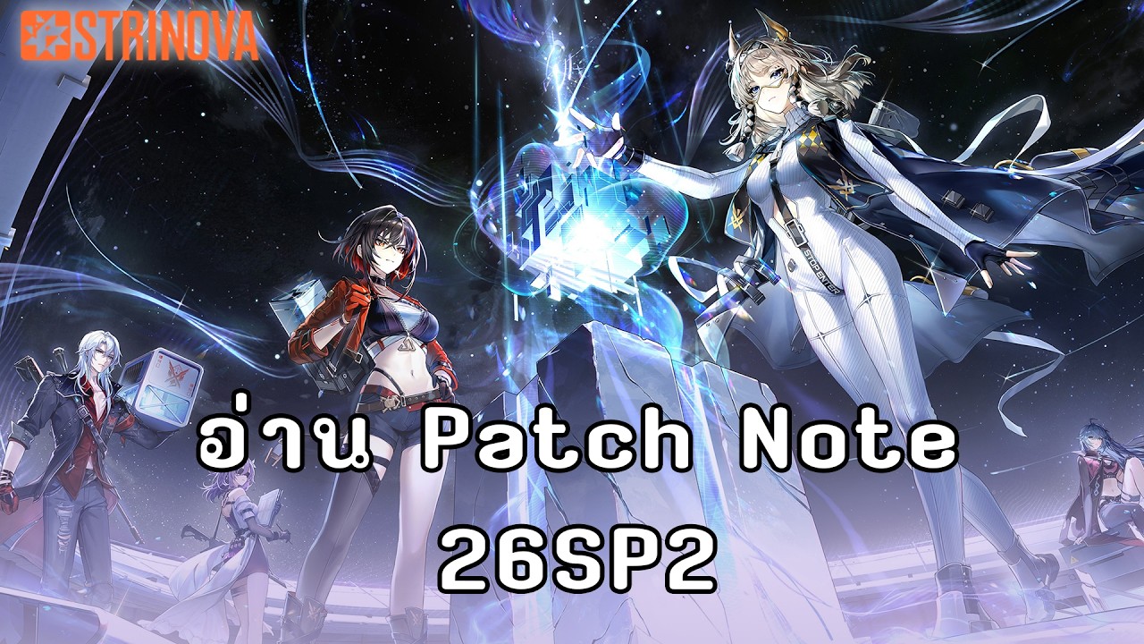 Thumbnail