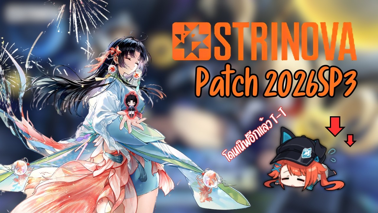 Thumbnail