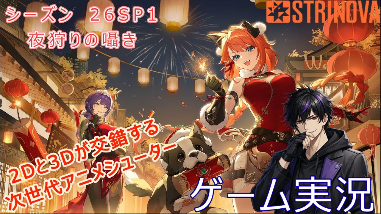 Thumbnail