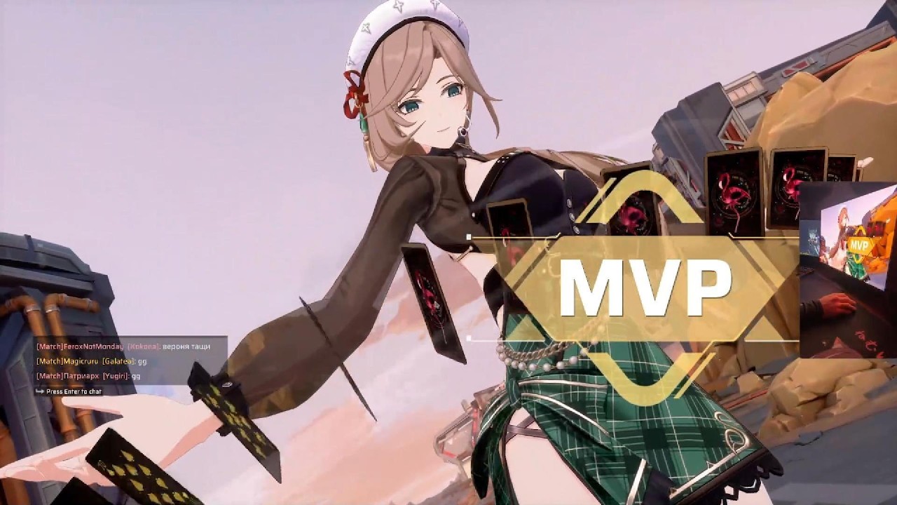 Thumbnail