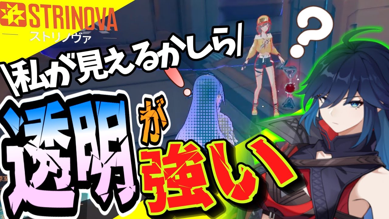 Thumbnail