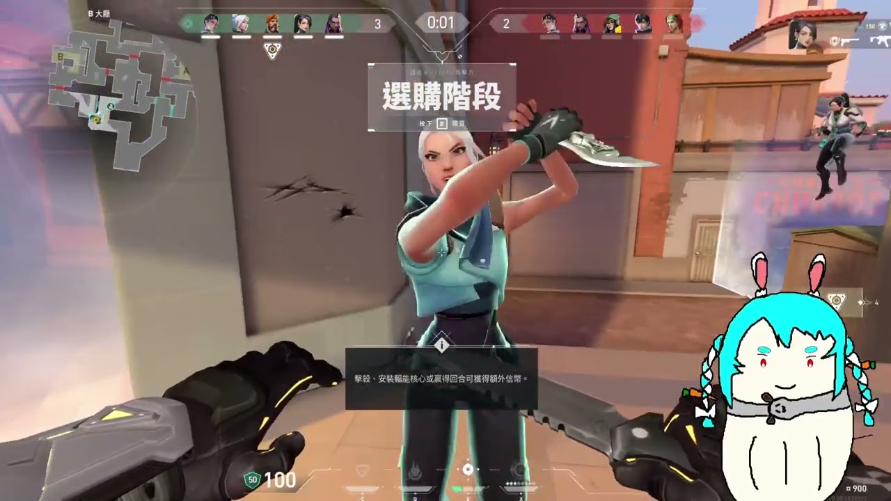 Thumbnail