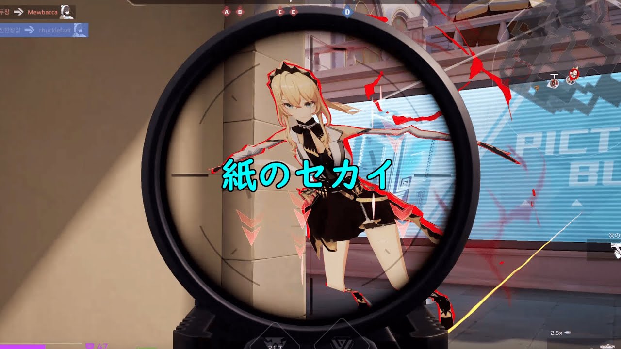 Thumbnail