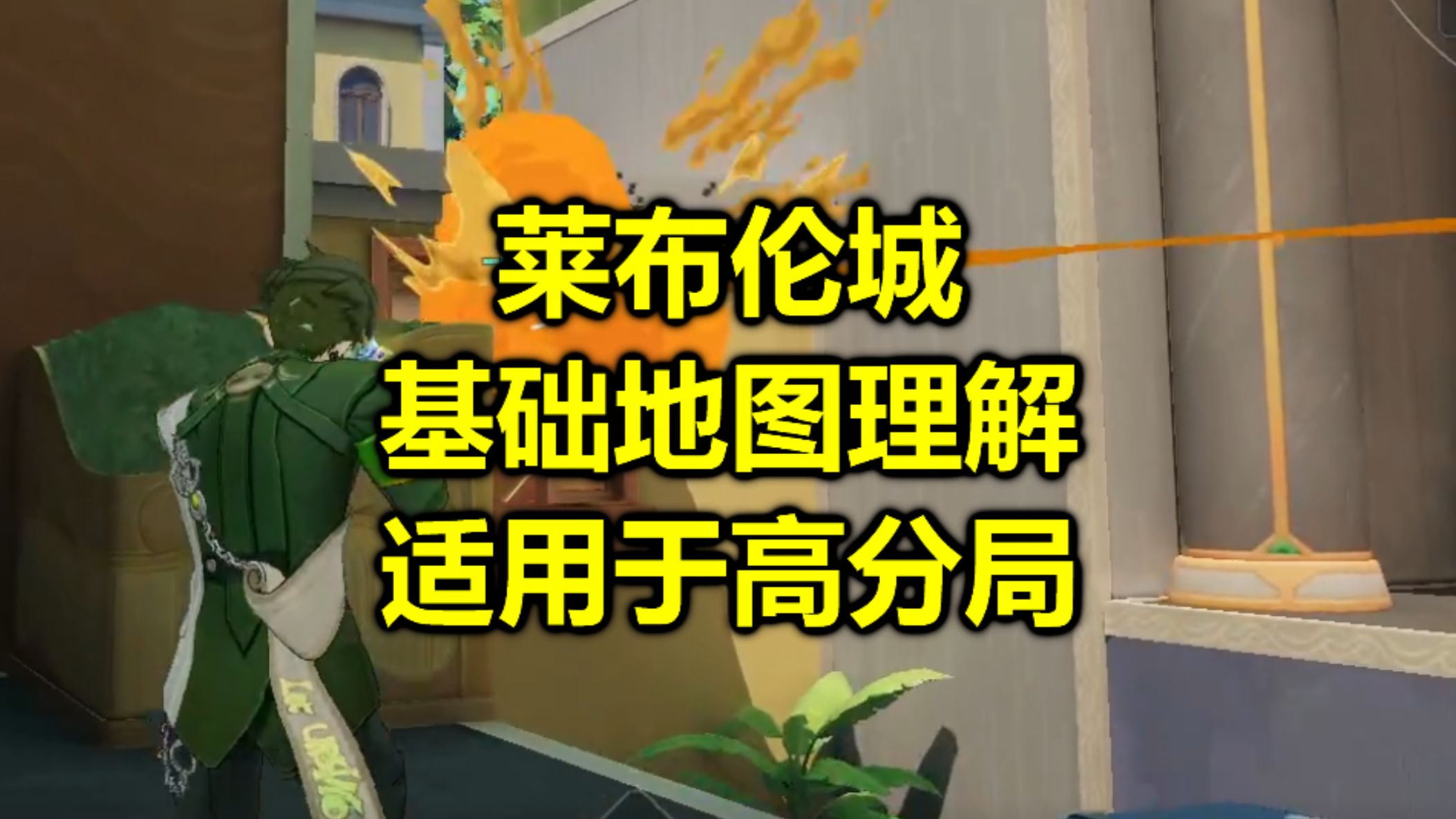 Thumbnail